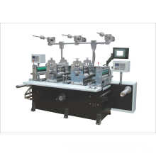 Круглопильный роторный Die-Cutting Machine (HSCDC-320)